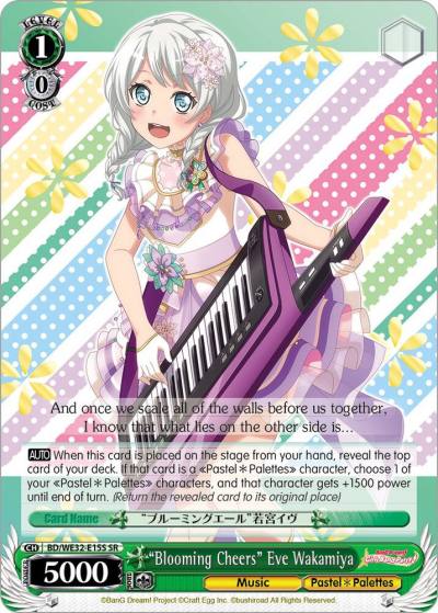Blooming Cheers Eve Wakamiya BD/WE32-E15S SR BanG Dream! Girls Band Party! Premium Booster Card