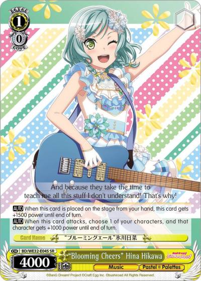 Blooming Cheers Hina Hikawa BD/WE32-E04S SR BanG Dream! Girls Band Party! Premium Booster Card