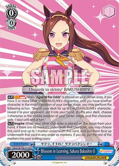 Blossom in Learning Sakura Bakushin O UMA/W106-E128 Umamusume: Pretty Derby Card
