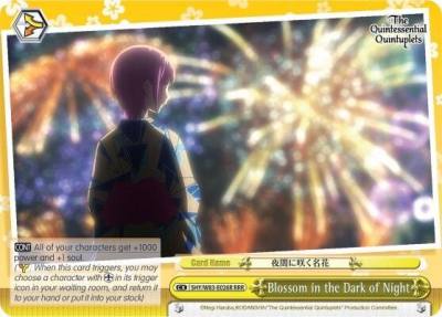 Blossom in the Dark of Night RRR 5HY/W83-E026R RRR The Quintessential Quintuplets Card