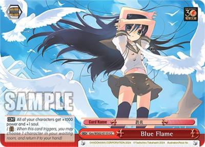 Blue Flame Gss/WS02-E115 CC Dengeki Bunko Card