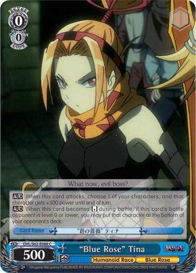 Blue Rose Tina OVL/S62-E088 C Nazarick: Tomb of the Undead Card