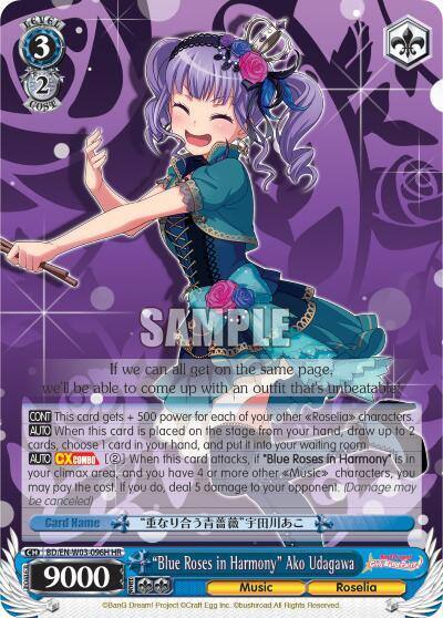Blue Roses in Harmony Ako Udagawa HR BD/EN-W03-096H HR BanG Dream! Girls Band Party! MULTI LIVE Card