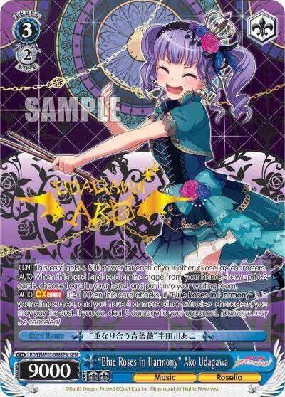 Blue Roses in Harmony Ako Udagawa SPM BD/EN-W03-096SPM SPM BanG Dream! Girls Band Party! MULTI LIVE Card