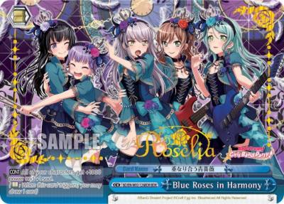 Blue Roses in Harmony BDR BD/EN-W03-126BDR BDR BanG Dream! Girls Band Party! MULTI LIVE Card