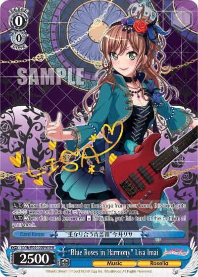 Blue Roses in Harmony Lisa Imai SPM BD/EN-W03-103SPM SPM BanG Dream! Girls Band Party! MULTI LIVE Card