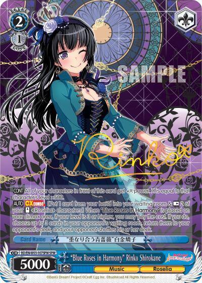 Blue Roses in Harmony Rinko Shirokane SPM BD/EN-W03-107SPM SPM BanG Dream! Girls Band Party! MULTI LIVE Card