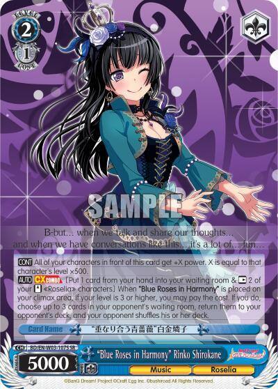 Blue Roses in Harmony Rinko Shirokane SR BD/EN-W03-107S SR BanG Dream! Girls Band Party! MULTI LIVE Card