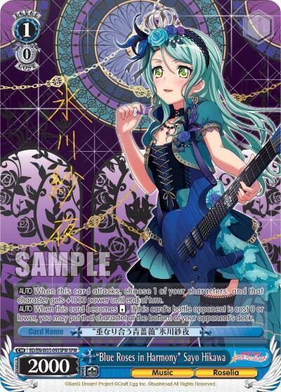 Blue Roses in Harmony Sayo Hikawa SPM BD/EN-W03-093SPM SPM BanG Dream! Girls Band Party! MULTI LIVE Card