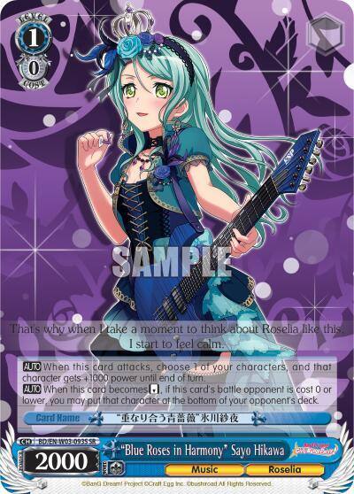 Blue Roses in Harmony Sayo Hikawa SR BD/EN-W03-093S SR BanG Dream! Girls Band Party! MULTI LIVE Card