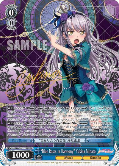 Blue Roses in Harmony Yukina Minato SPM BD/EN-W03-111SPM SPM BanG Dream! Girls Band Party! MULTI LIVE Card