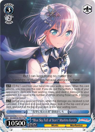 Blue Sky Full of Stars Mashiro Kurata BD/WE34-TE17 TD Morfonica x RAISE A SUILEN Card