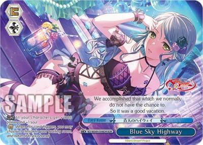Blue Sky Highway BDR BD/WE49-E59BDR BanG Dream! 10th Anniversary! Premium Booster Card