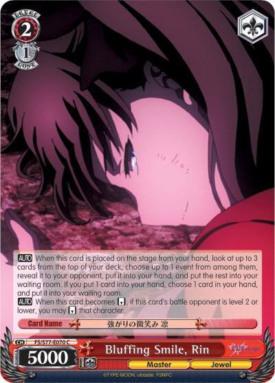 Bluffing Smile Rin FS/S77-E070 C Fate/stay night [Heaven’s Feel] Vol.2 Card