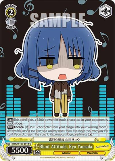 Blunt Attitude Ryo Yamada BTR/W107-E018 U BOCCHI THE ROCK! Card