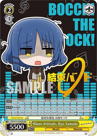 Blunt Attitude Ryo Yamada KBR BTR/W107-E018KBR KBR BOCCHI THE ROCK! Card
