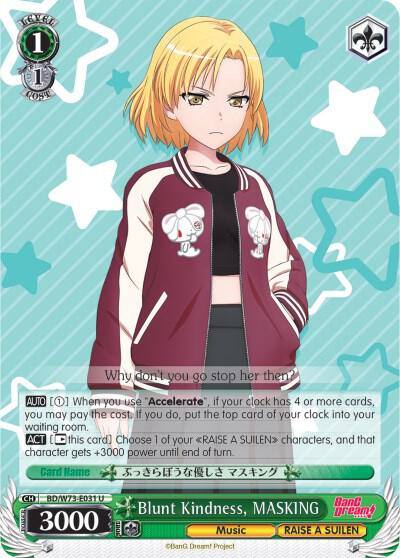 Blunt Kindness MASKING BD/W73-E031 U BanG Dream! Vol.2 Card