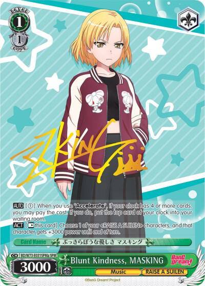 Blunt Kindness MASKING SPM A BD/W73-E031SPMa BanG Dream! Vol.2 Card