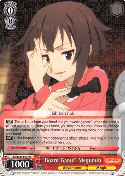 Board Game Megumin KS/W49-E037 R KonoSuba Card
