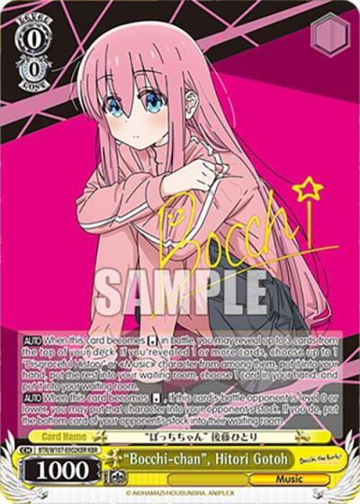 Bocchi chan Hitori Gotoh KBR BTR/W107-E002KBR KBR BOCCHI THE ROCK! Card