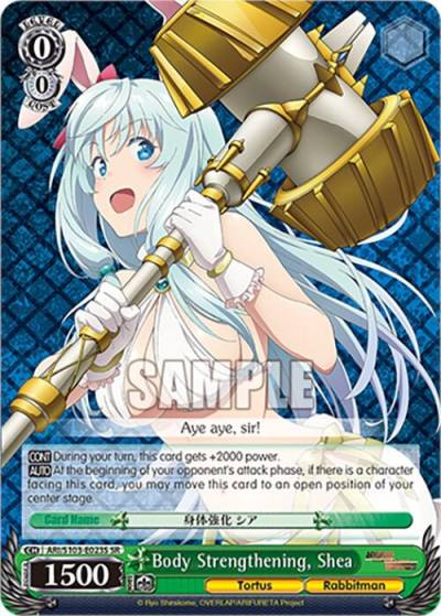 Body Strengthening Shea SR ARI/S103-E023S SR Arifureta: From Commonplace to World's Strongest Card
