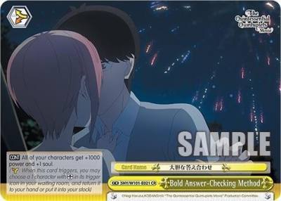 Bold Answer Checking Method 5HY/W101-E021 CR The Quintessential Quintuplets Movie Card
