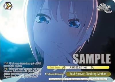 Bold Answer Checking Method OFR 5HY/W101-E021OFR OFR The Quintessential Quintuplets Movie Card