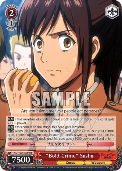 Bold Crime Sasha AOT/S35-E069 U Attack on Titan Card