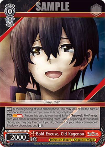 Bold Excuse Cid Kagenou SR EIS/SX07-051S The Eminence in Shadow Card