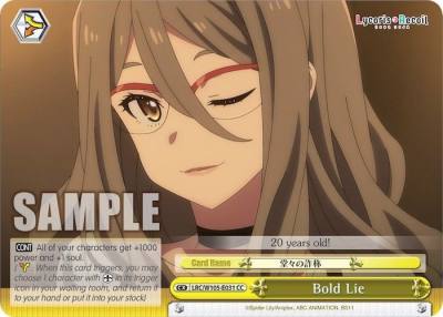 Bold Lie LRC/W105-E031 CC Lycoris Recoil Card