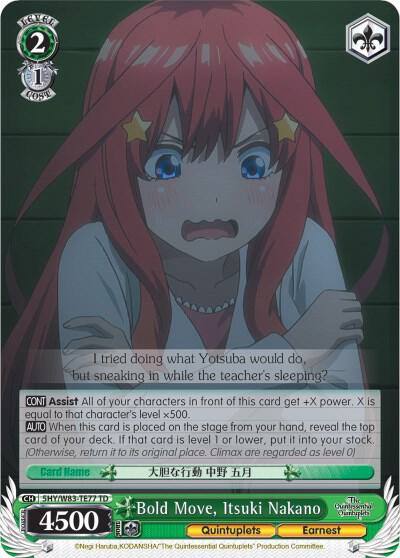 Bold Move Itsuki Nakano 5HY/W83-TE77 TD The Quintessential Quintuplets Card