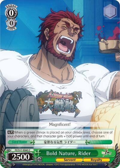 Bold Nature Rider FZ/S17-E045 C Fate/Zero Card
