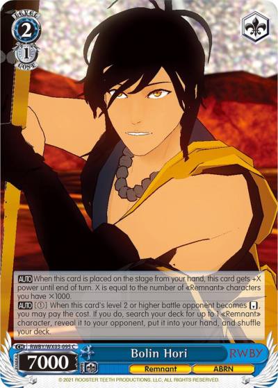 Bolin Hori RWBY/WX03-095 C RWBY Card