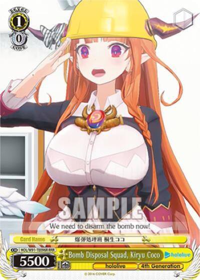 Bomb Disposal Squad Kiryu Coco RRR HOL/W91-TE096R RRR hololive production Card