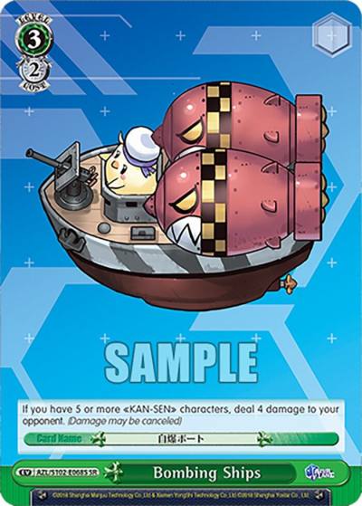 Bombing Ships SR AZL/S102-E068S SR Azur Lane Card