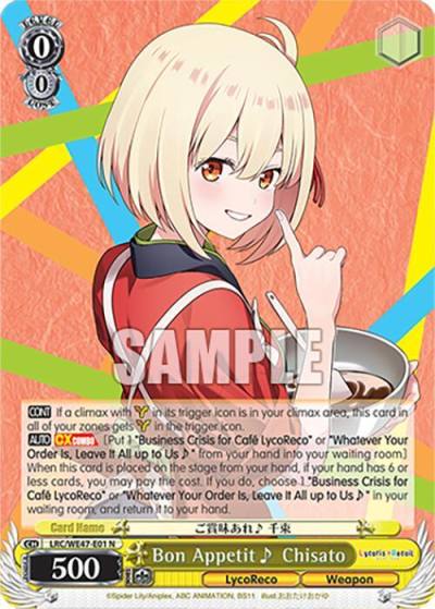 Bon Appetit ~ Chisato LRC-WE47-E01 N Lycoris Recoil Premium Booster Card