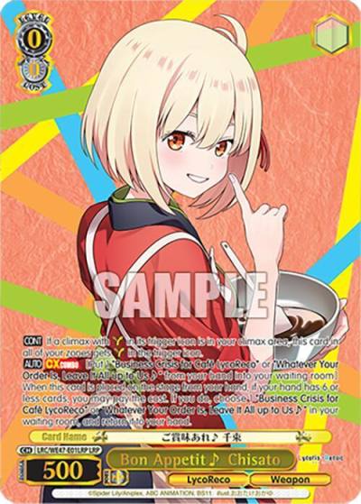 Bon Appetit ~ Chisato LRP LRC-WE47-E01LRP LRP Lycoris Recoil Premium Booster Card