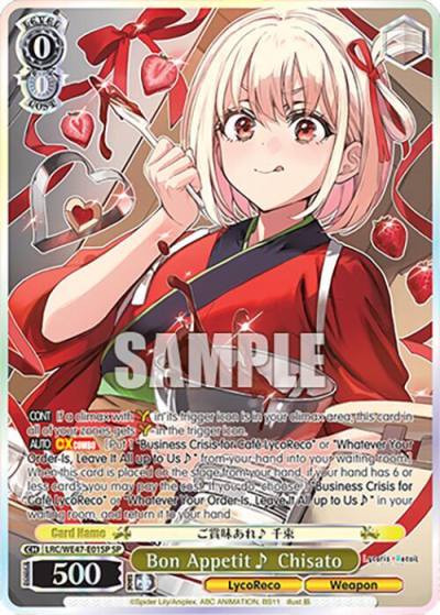 Bon Appetit ~ Chisato SP LRC-WE47-E01SP SP Lycoris Recoil Premium Booster Card