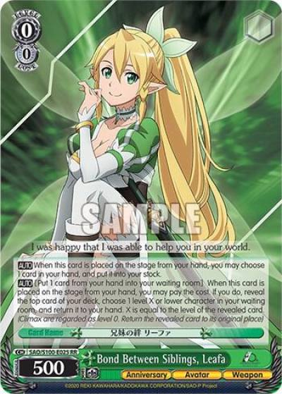 Bond Between Siblings Leafa SAO/S100-E025 RR Sword Art Online Animation 10th Anniversary Card