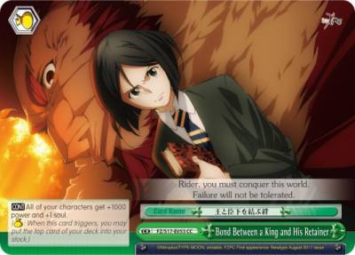 Bond Between a King and His Retainer FZ/S17-E053 CC Fate/Zero Card