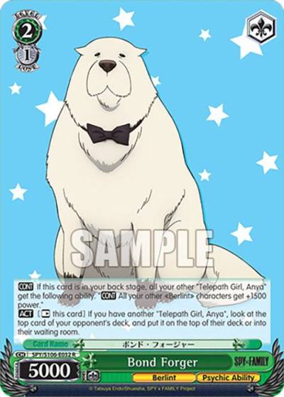 Bond Forger SPY/S106-E032 R SPY x FAMILY Card