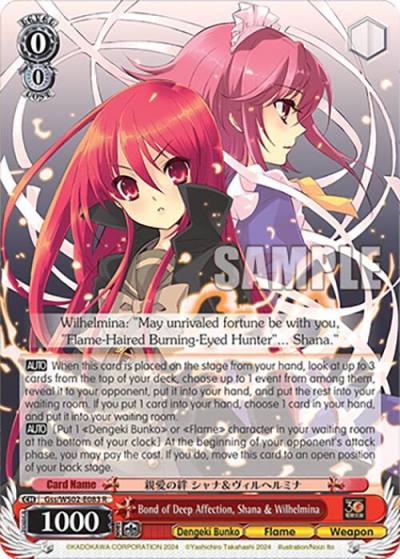 Bond of Deep Affection Shana and Wilhelmina Gss/WS02-E083 R Dengeki Bunko Card