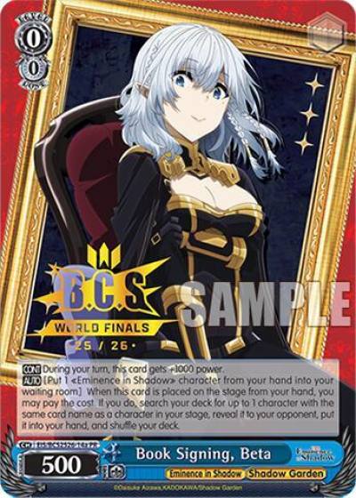 Book Signing Beta PR A EIS/BCS2526-14a The Eminence in Shadow Card