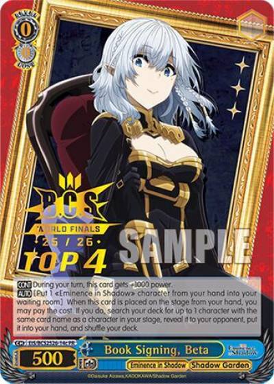 Book Signing Beta PR C EIS/BCS2526-14c The Eminence in Shadow Card