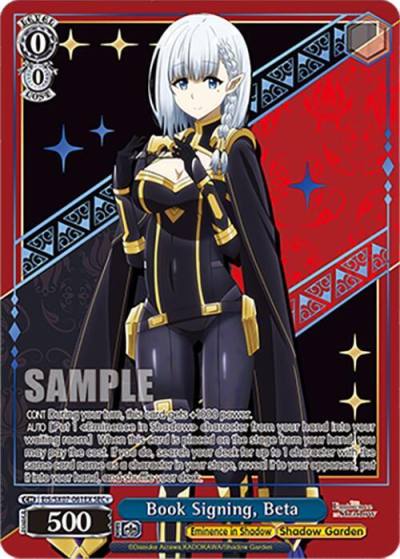 Book Signing Beta SEC EIS/SX07-061EX+ The Eminence in Shadow Card