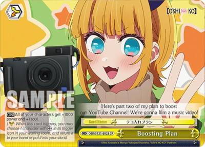 Boosting Plan OSK/S121-E023 CR [OSHI NO KO] Vol.2 Card