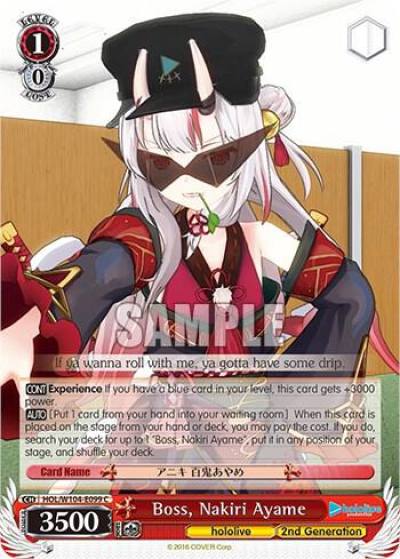 Boss Nakiri Ayame HOL/W104-E099 C hololive production Vol.2 Card