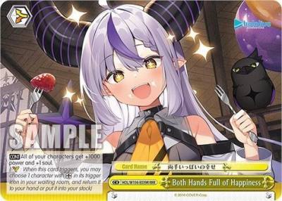 Both Hands Full of Happiness RRR HOL/W104-E039R RRR hololive production Vol.2 Card