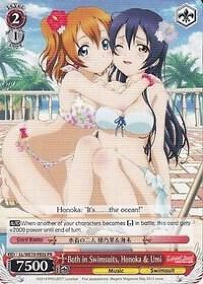 Both in Swimsuits Honoka and Umi LL/WE19-PE02 PR Promo Cards Card