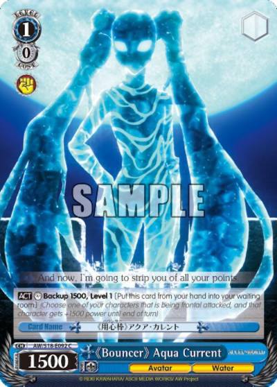 Bouncer Aqua Current AW/S18-E092 C Accel World Card
